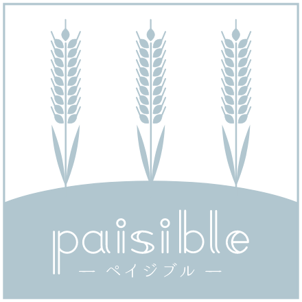 paisible